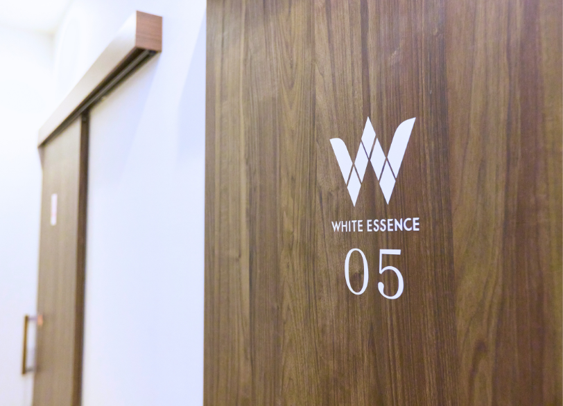 ホワイトエッセンス｜河野歯科