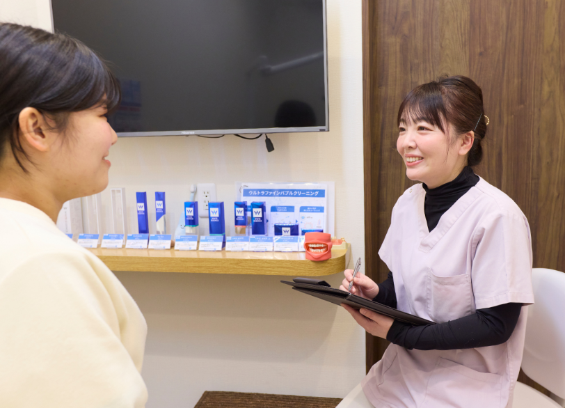 カウンセリング｜河野歯科