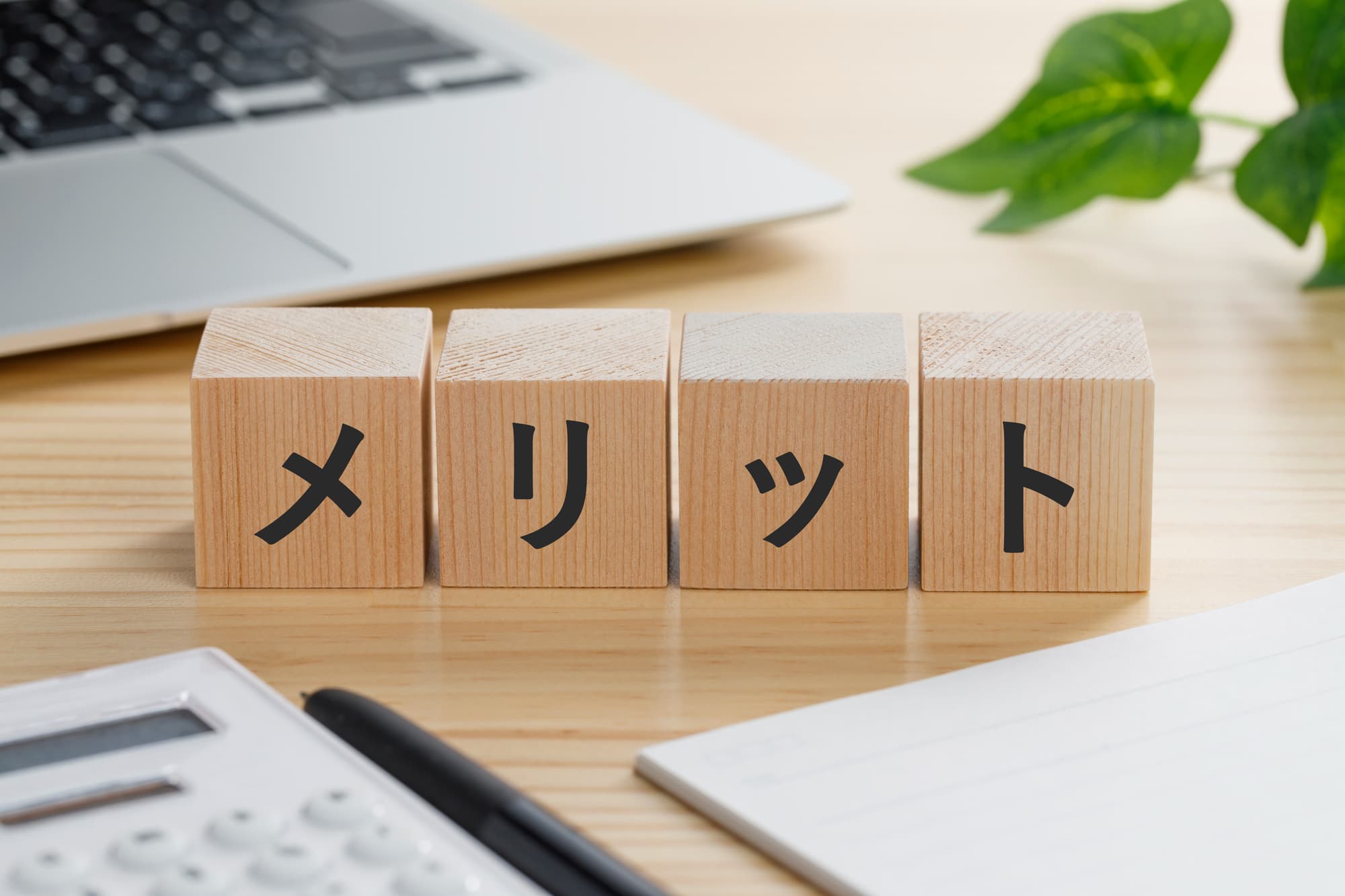 銀歯をセラミックにするメリットのイメージ