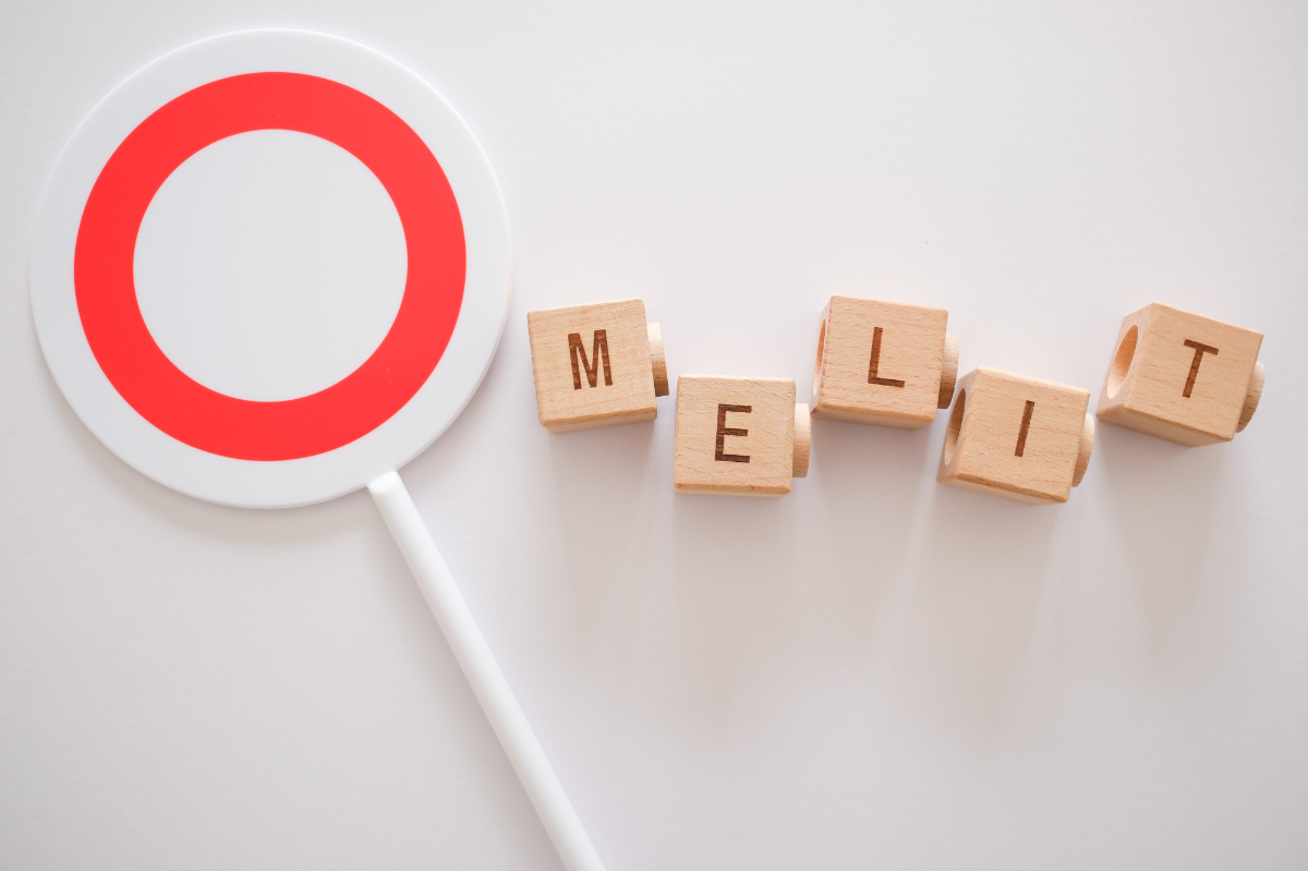 プレオルソのメリット