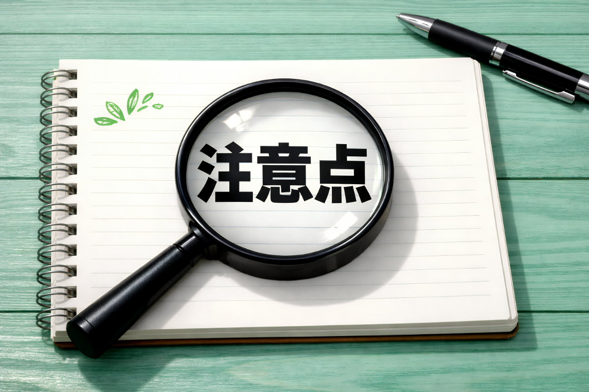 ワイヤー矯正中に痛みが生じたときの注意点