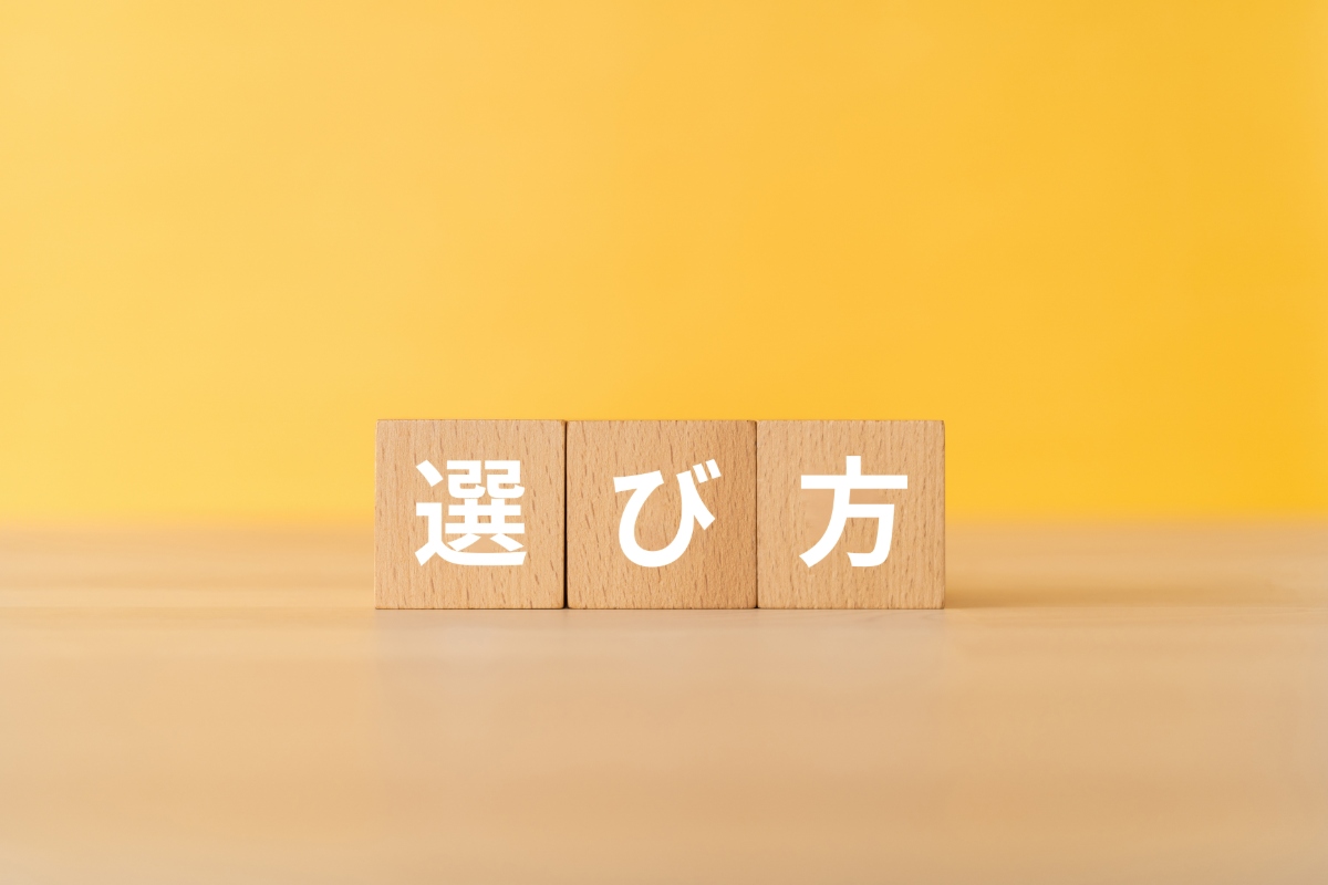 虫歯になりにくいおやつの選び方