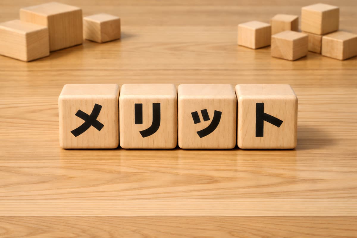 ブラッシング指導を受けるメリットのイメージ